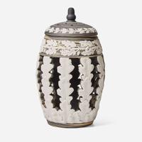 A Wedgwood Tricolor Variegated Jasperware Lidded Pierced Vessel UK, 2000s