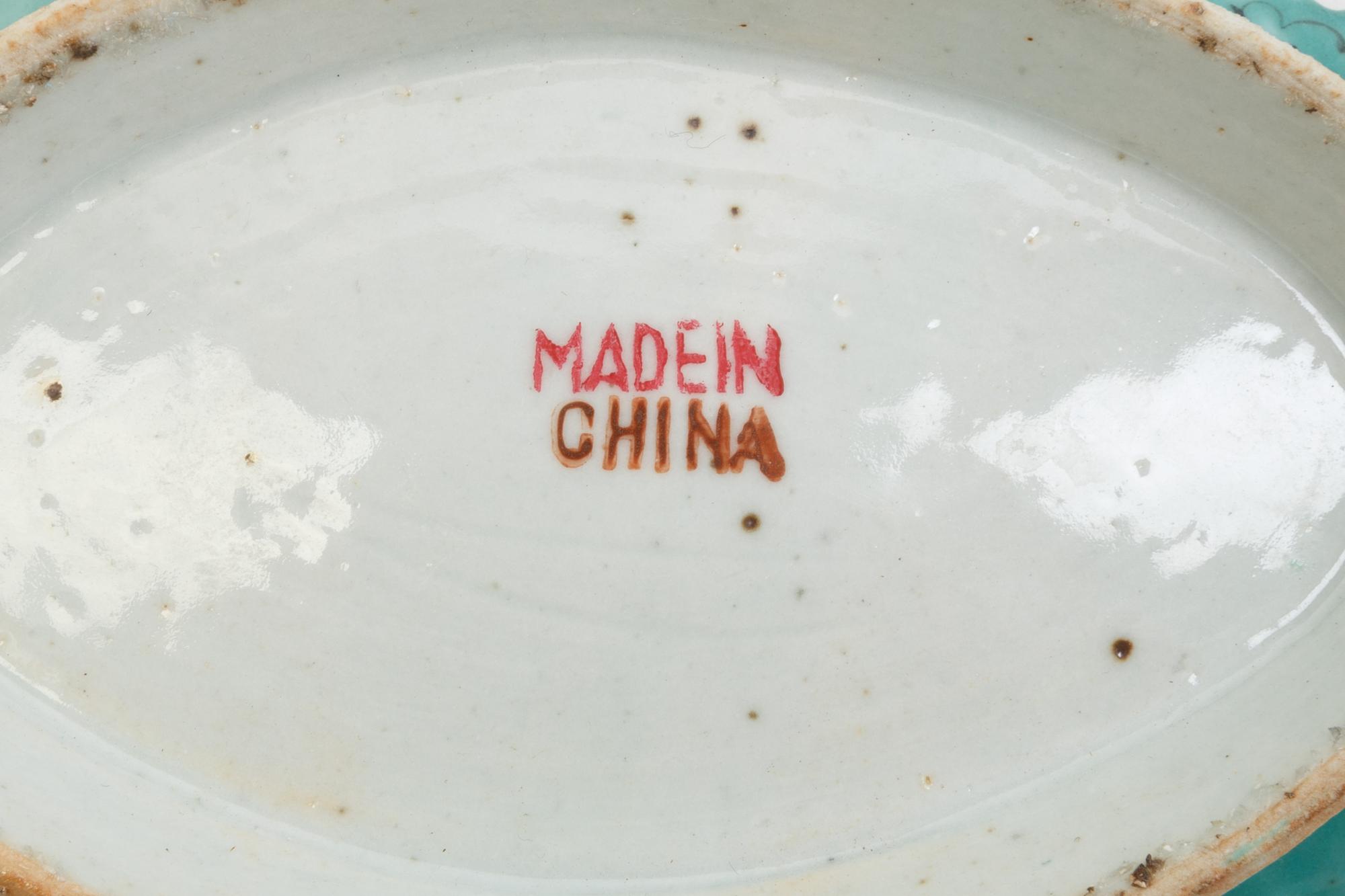 14 Chinese Famille Rose Porcelain Tea Articles