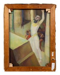 Frederica Ritter Cutcheon (American, b. 1904)