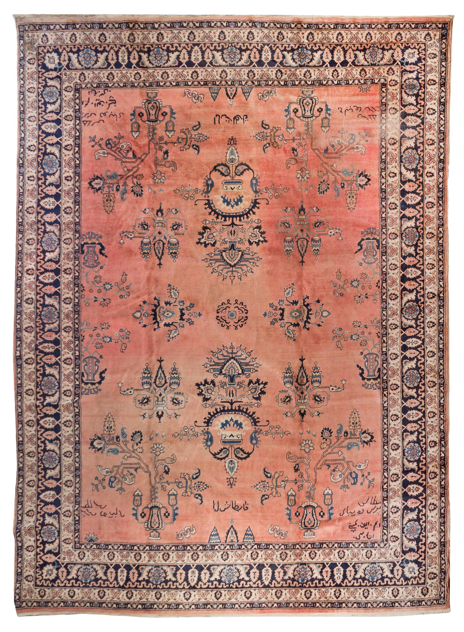 A Sarouk Wool Rug 10 feet 10 inches x 8 feet 10 inches. — PROBABLY INDIAN
