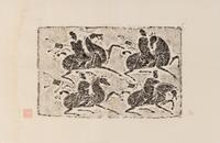 Twelve Chinese Rubbing of Han Tomb Tiles, 20th Century 近代 漢畫像磚拓片十二幅