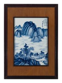 Eight Chinese Blue and White Porcelain Plaque Inset Hanging Panels 青花山水圖掛屏八扇