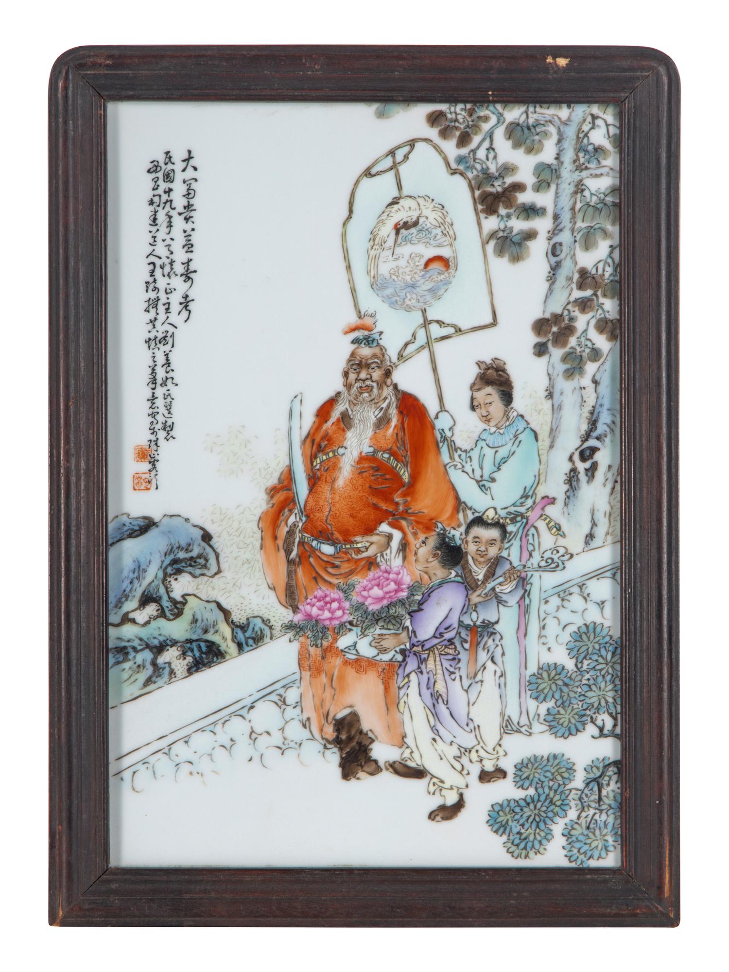 A Chinese Famille Rose Porcelain Plaque Attributed to Wang Qi (1884-1937), 20th Century 王琦（1884-1937）款粉彩 大富貴亦壽考瓷板