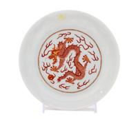 An Iron Red Decorated Porcelain Dish Diameter 7 1/4 inches.