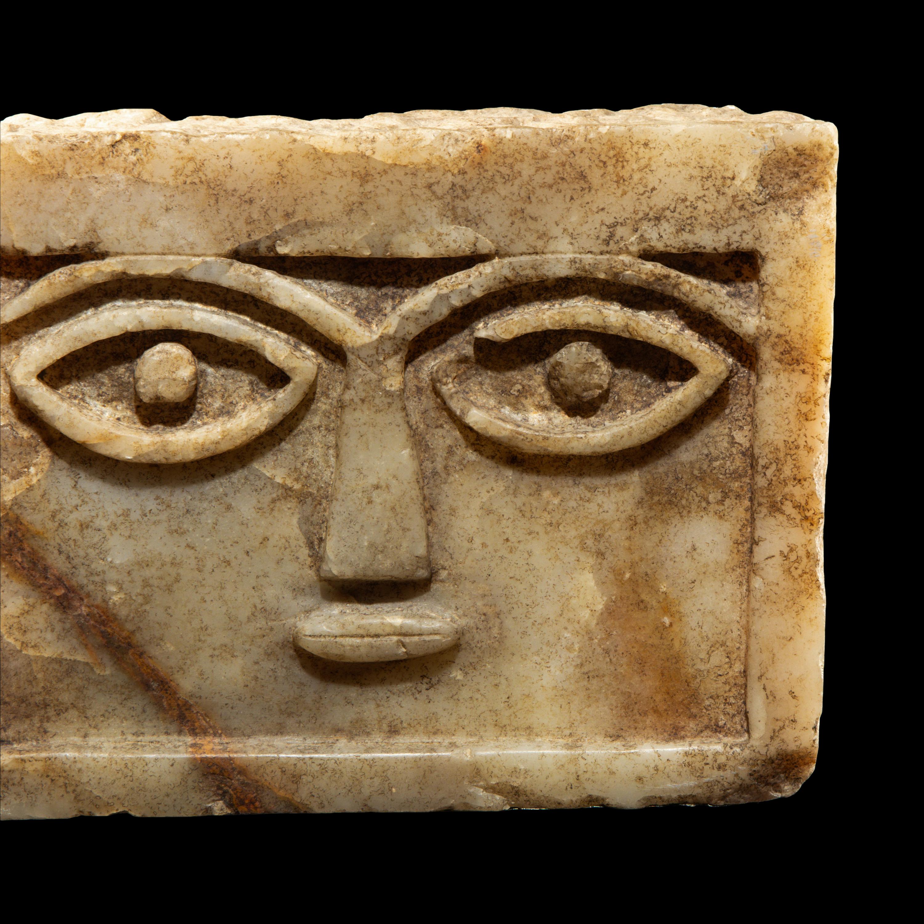 A South Arabian Alabaster Face Stele