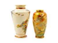Two Japanese Satsuma Vases