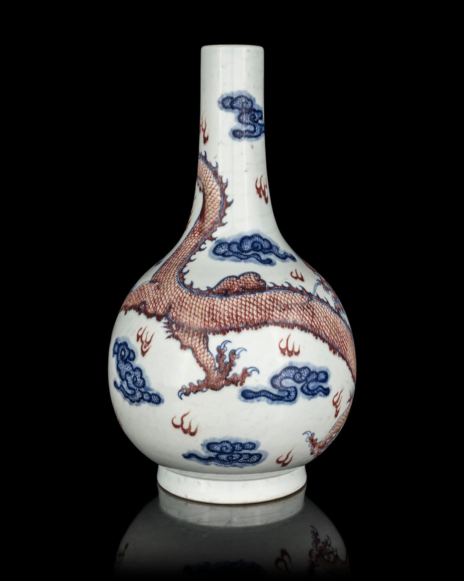 A Chinese Copper Red and Underglazed Blue Porcelain 'Dragon' Bottle Vase