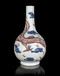 A Chinese Copper Red and Underglazed Blue Porcelain 'Dragon' Bottle Vase