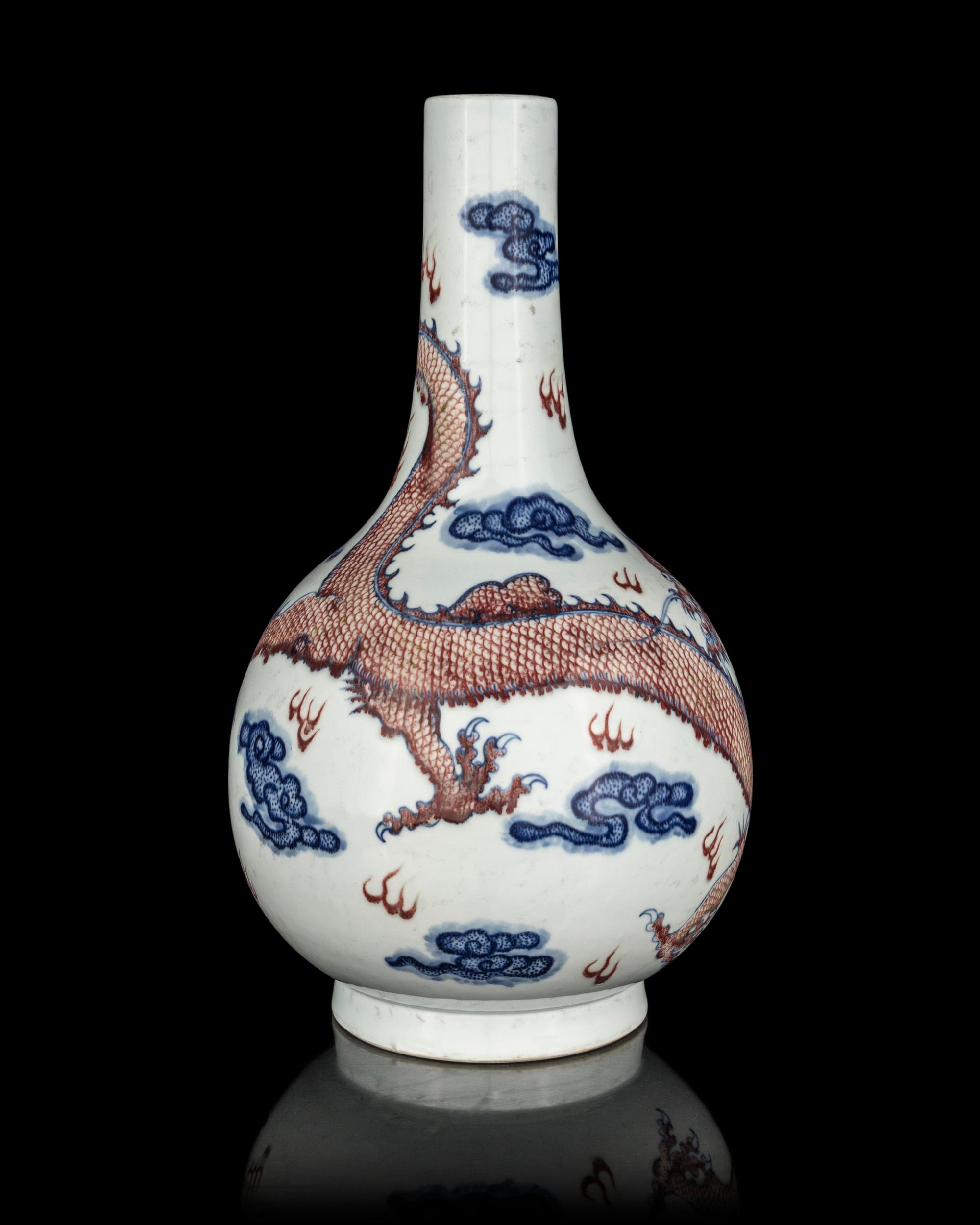 A Chinese Copper Red and Underglazed Blue Porcelain 'Dragon' Bottle Vase