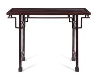 A Chinese Hardwood Altar Table Height 32 1/2 x length 43 x depth 13 1/2 inches.