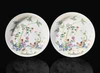 A pair of Chinese famille rose "Cockerel" dishes, Guangxu six-character marks, possibly Republic period 粉彩錦雉盤一對 可能為民國