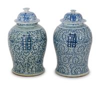 A Pair of Chinese Export Blue and White Porcelain Jars