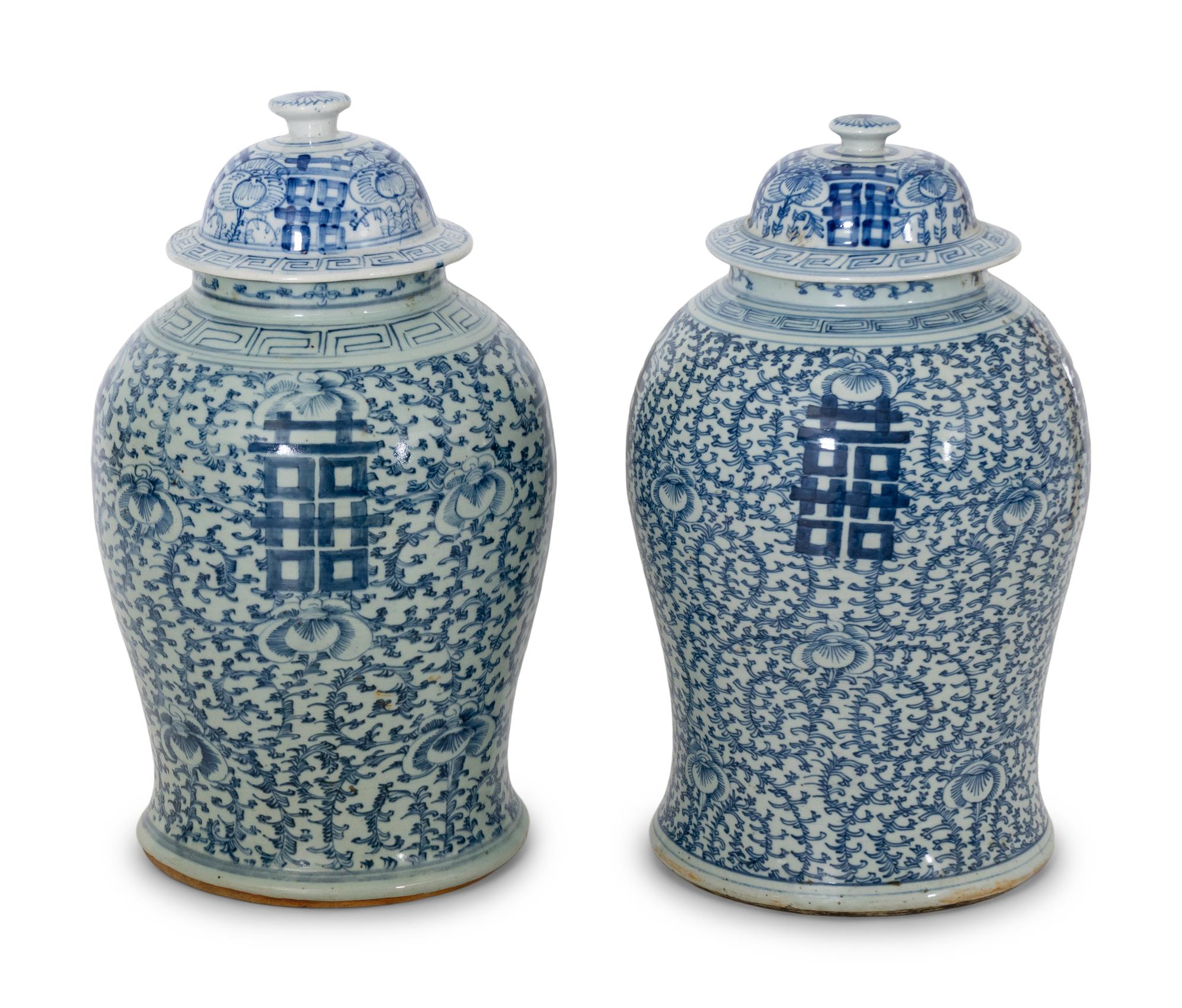 A Pair of Chinese Export Blue and White Porcelain Jars