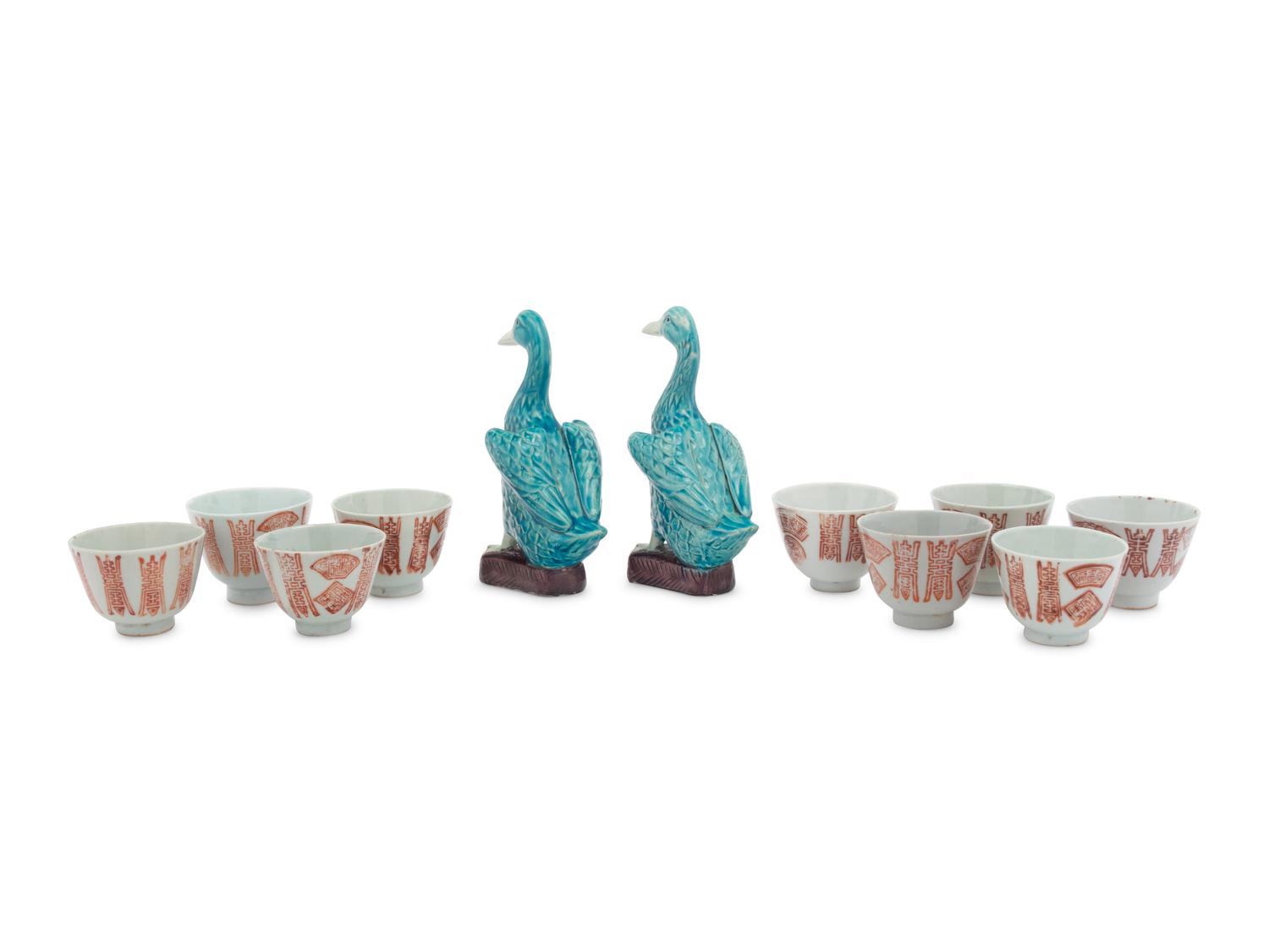 11 Chinese Porcelain Wares