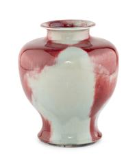 A Chinese Flambe Glazed Porcelain Vase