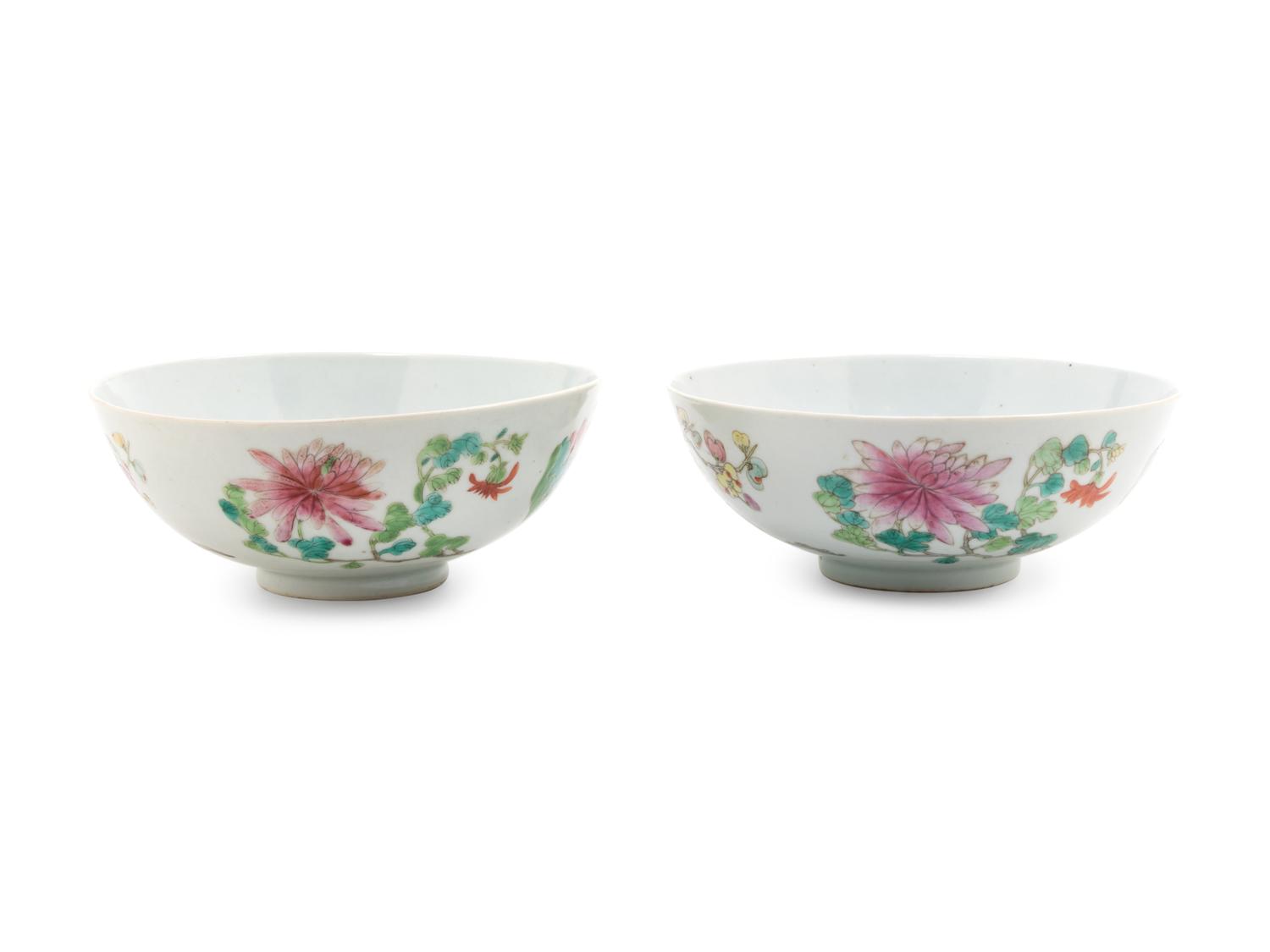 A Pair of Chinese Famille Rose Porcelain Bowls