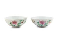 A Pair of Chinese Famille Rose Porcelain Bowls
