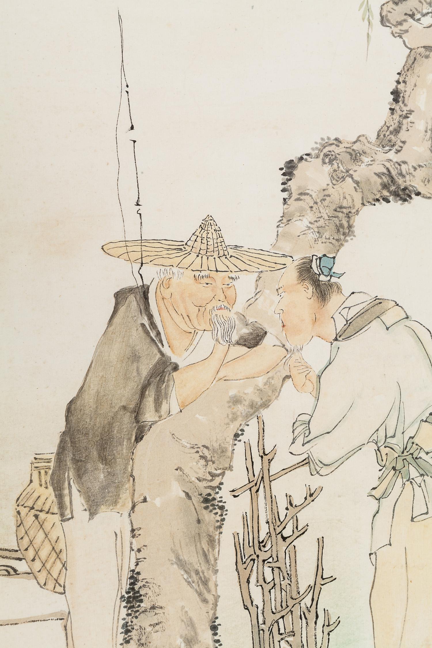Shen Xinhai