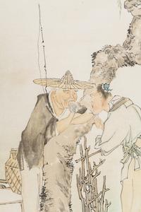 Shen Xinhai
