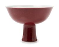 A Copper Red Glazed Porcelain Stem Bowl