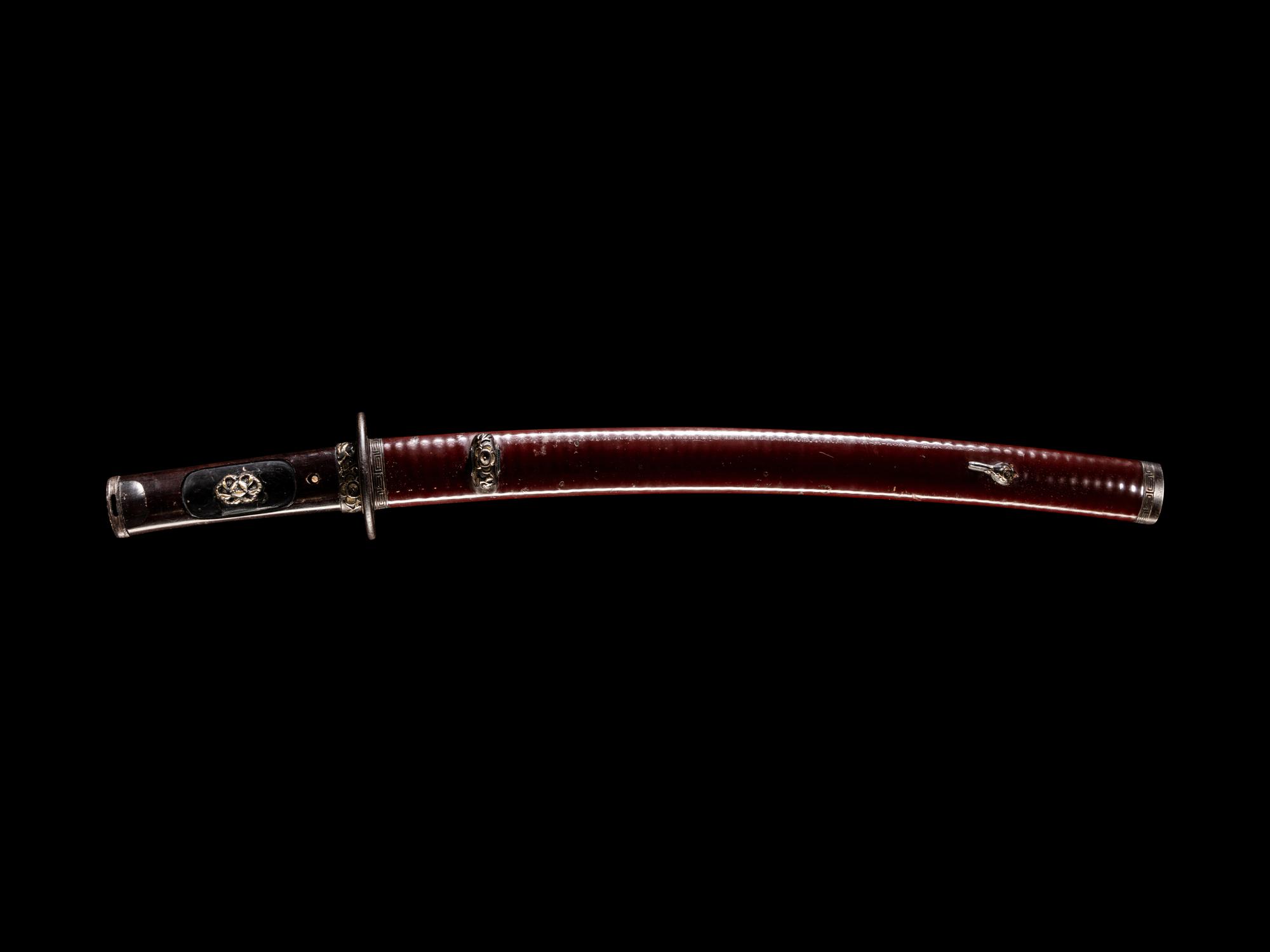 A Wakazashi