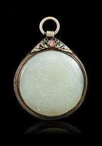 A Chinese White Jade Inset Silver Pendant