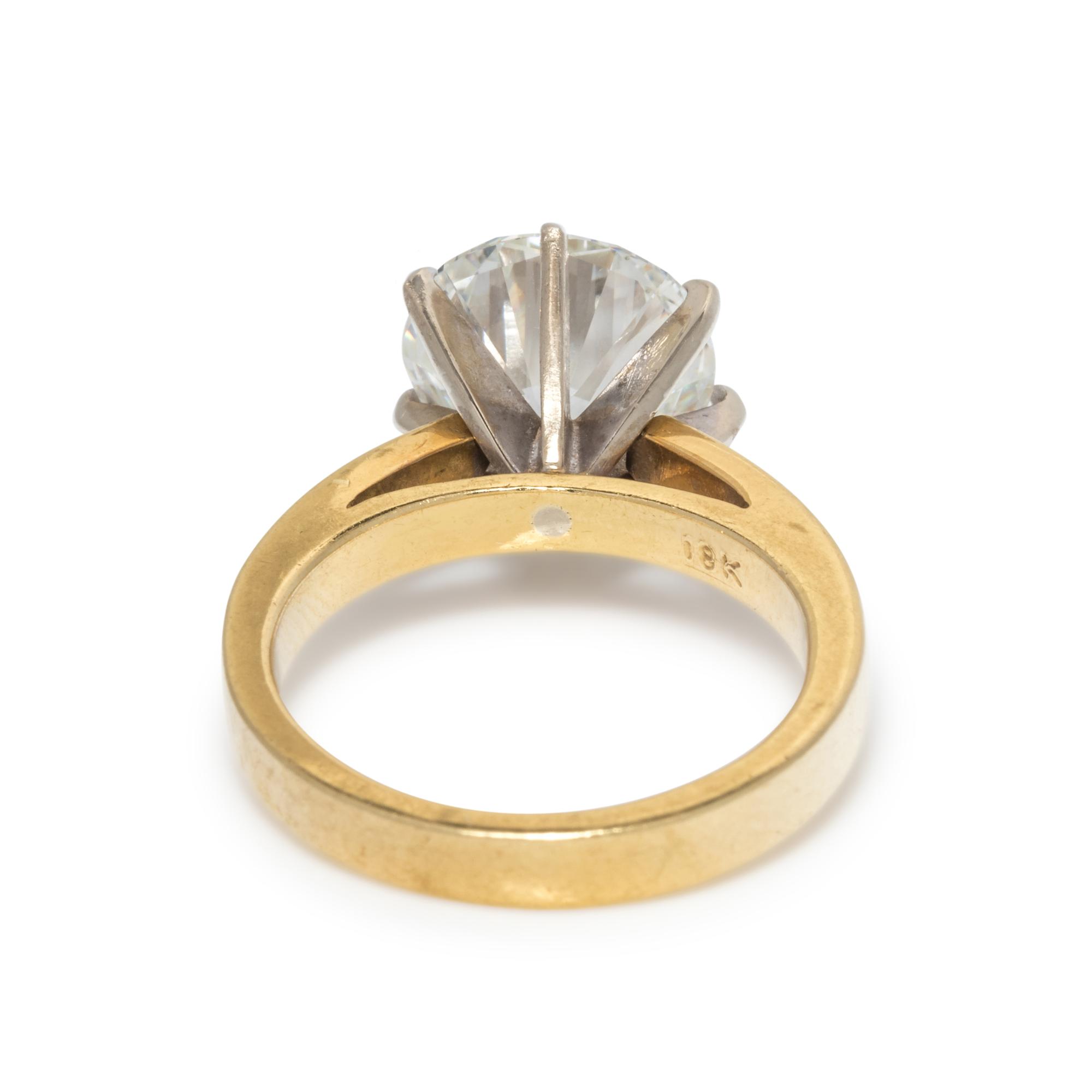 DIAMOND RING