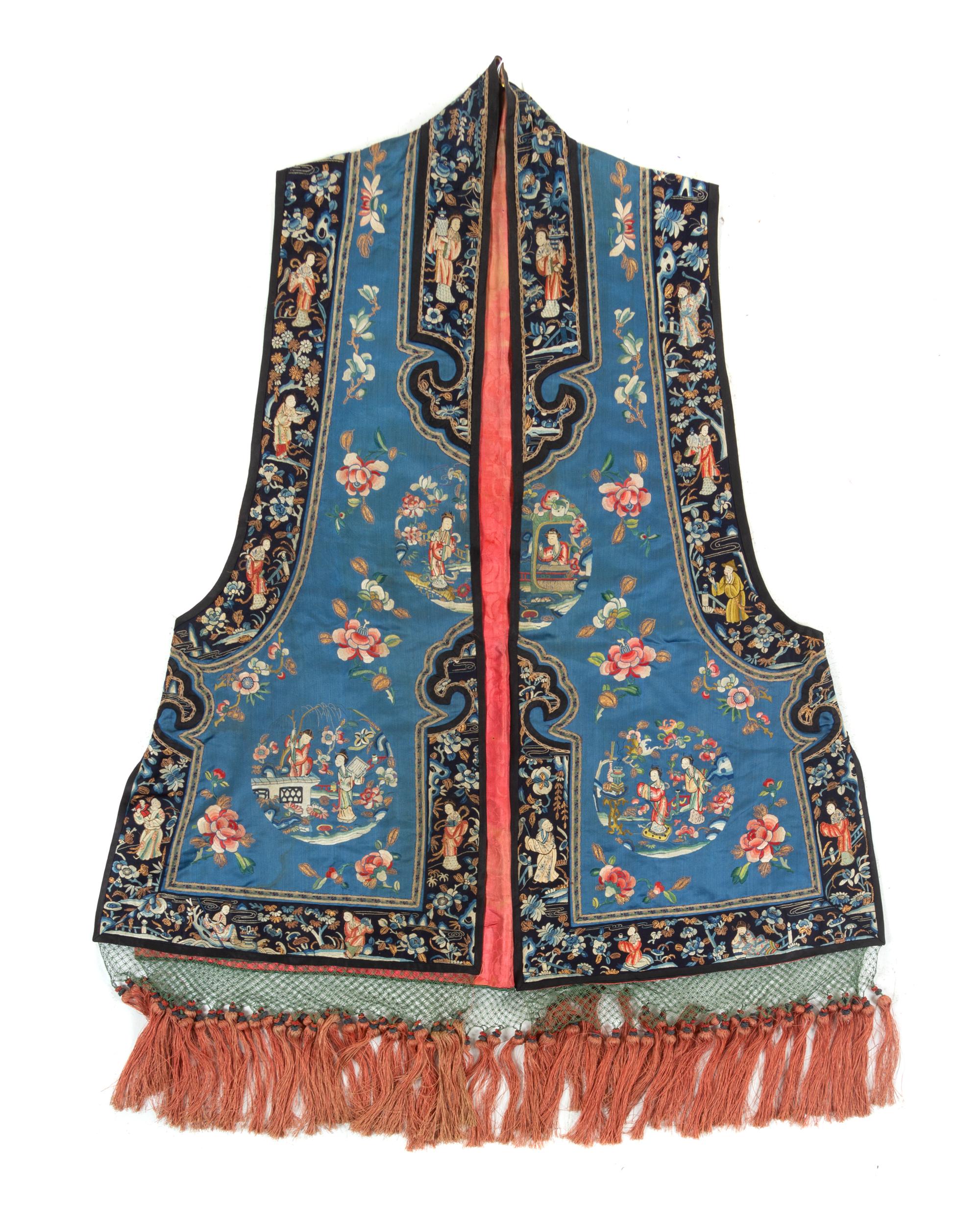 A Blue Ground Embroidered Silk Lady's Vest, Xiapi