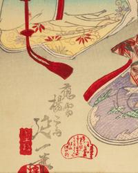 Toyohara Kunichika (1835-1900), Utagawa Kunisada (1786-1865), Yōsai Nobukazu (1872-1944) and Others