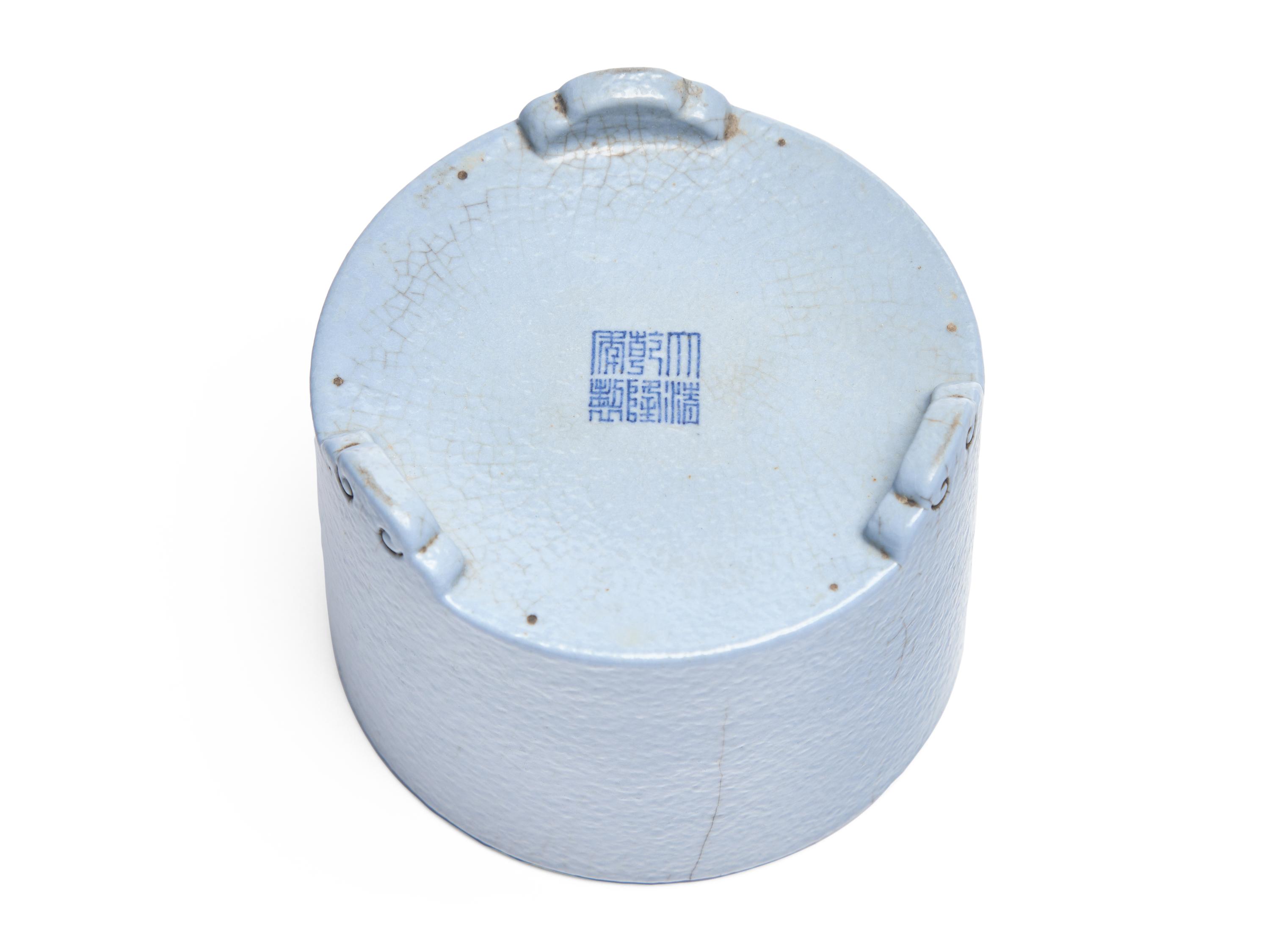 A Chinese Clair de Lune Porcelain Incense Burner