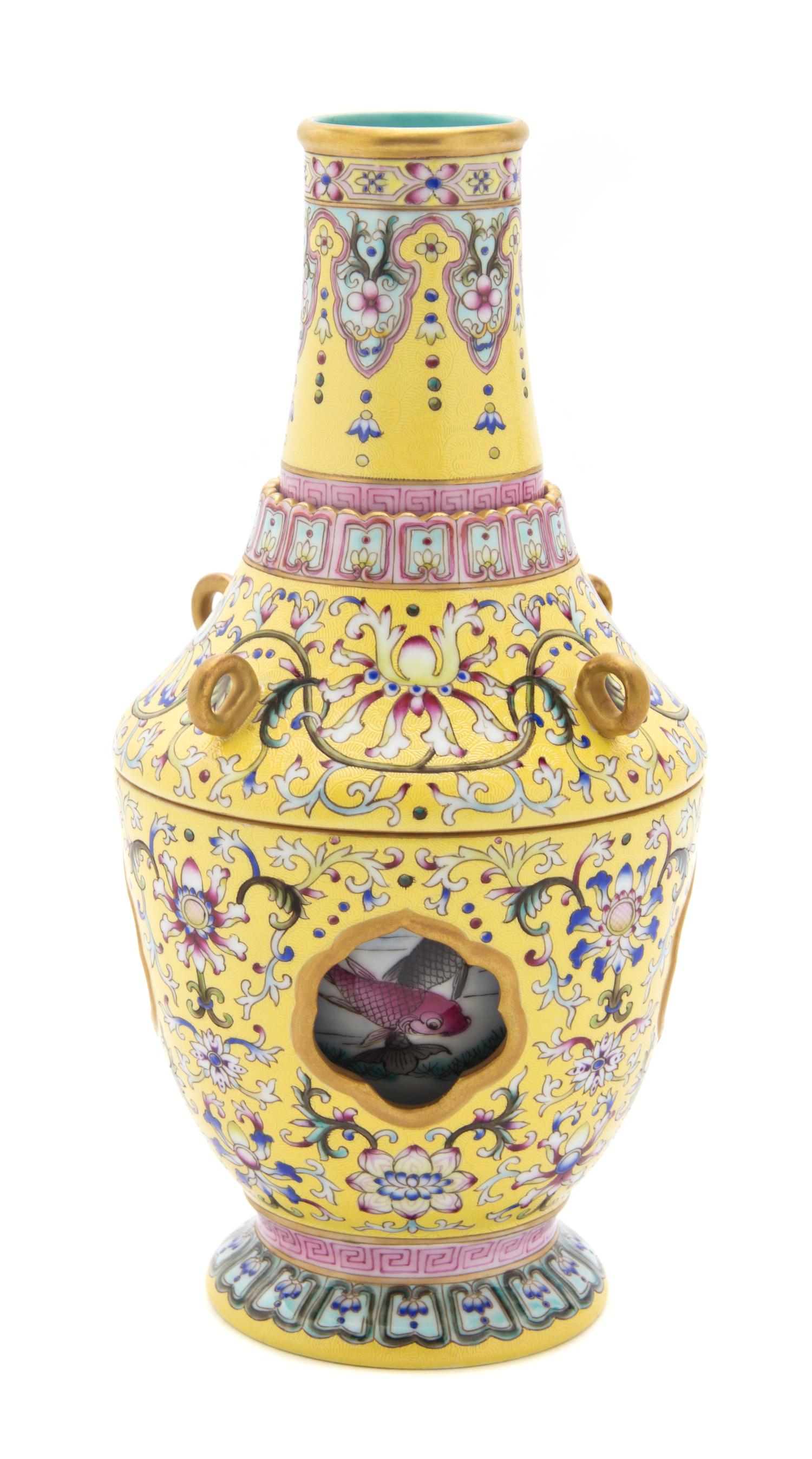 A Famille Jaune Porcelain Vase Height 11 1/4 inches.