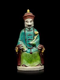 Eight Chinese Porcelain Figures