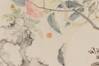 Attributed to Wu Hufan