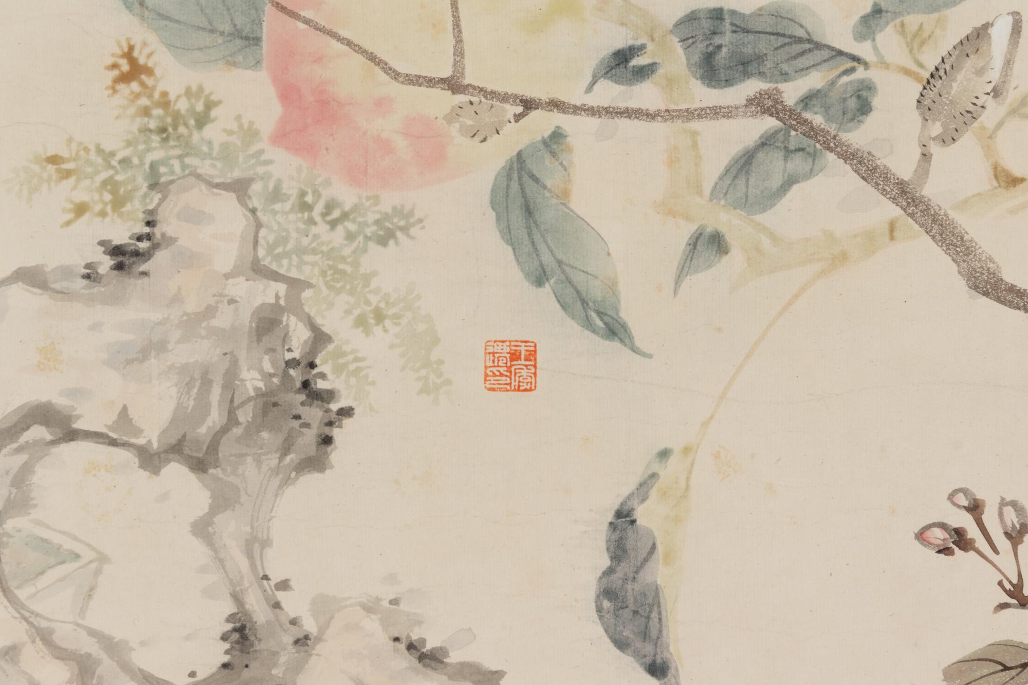 Attributed to Wu Hufan