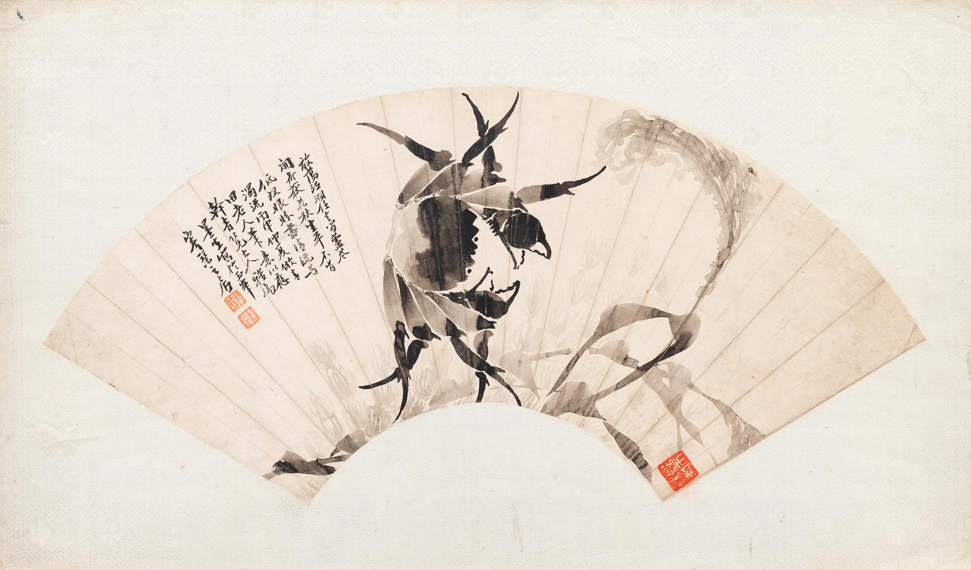 Zhang Mosheng, Hu Gongshou (1823-1886) and One Other