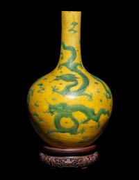 A Chinese Yellow Ground Green Enameled Porcelain 'Dragon' Bottle Vase, Tianqiuping