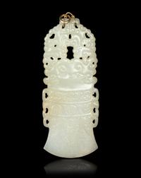 A White Jade Bell-Form Pendant