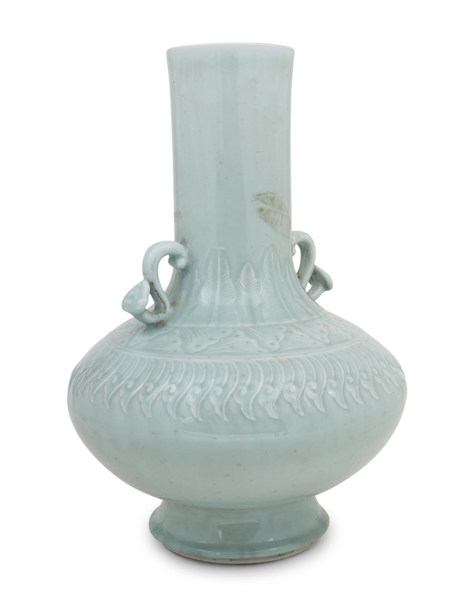 A Chinese Celadon Glazed Porcelain Vase