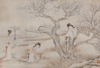 Wang Pu