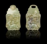 A Chinese Celadon Jade Two-Part Belt Buckle