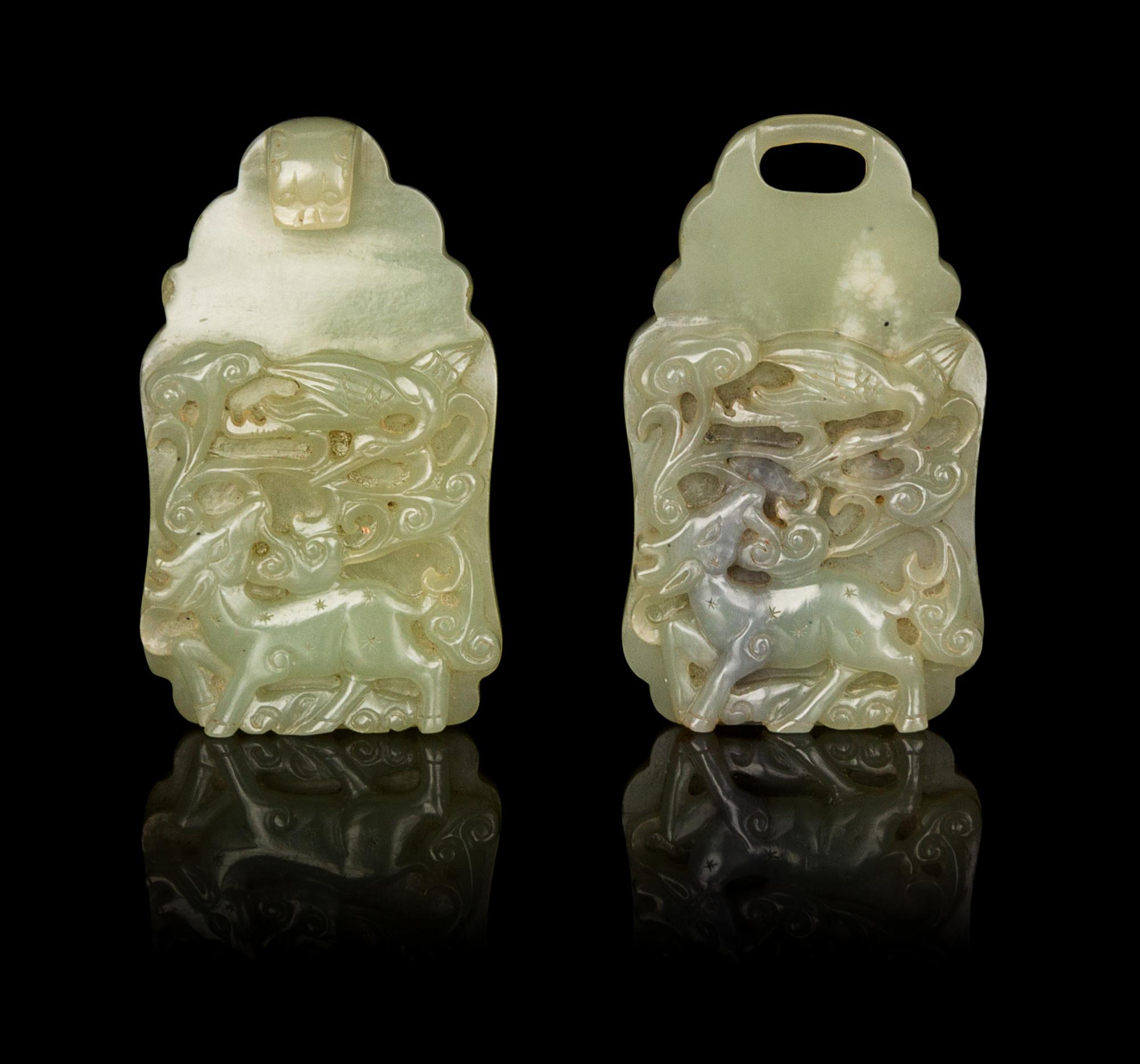 A Chinese Celadon Jade Two-Part Belt Buckle