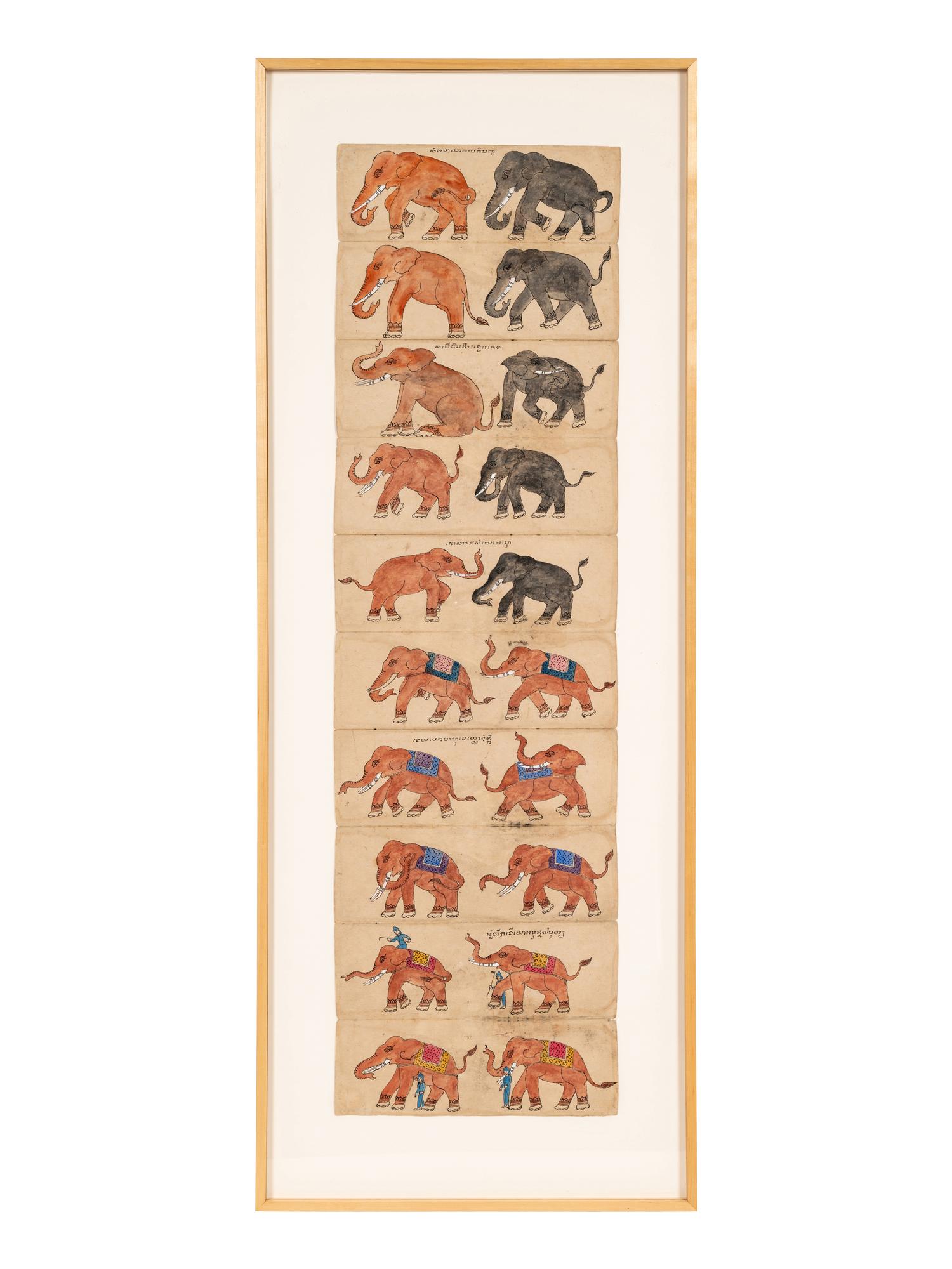 Five Thai Illustrated Manuscripts