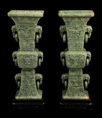A Pair of Carved Spinach Jade Gu- Form Vases