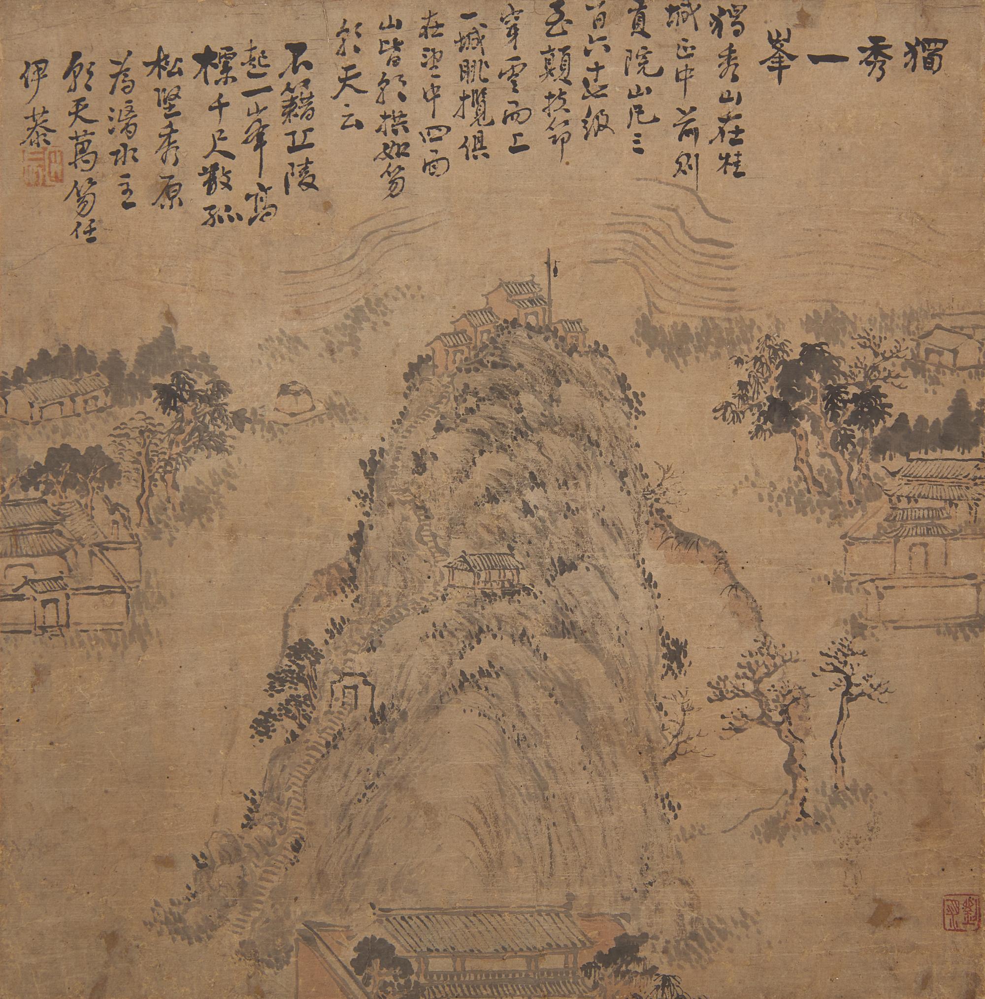 Yi Kong (Korean, Circa Mid 19th Century) — 十九世纪朝鲜王朝 纸本水墨山水册页六开
