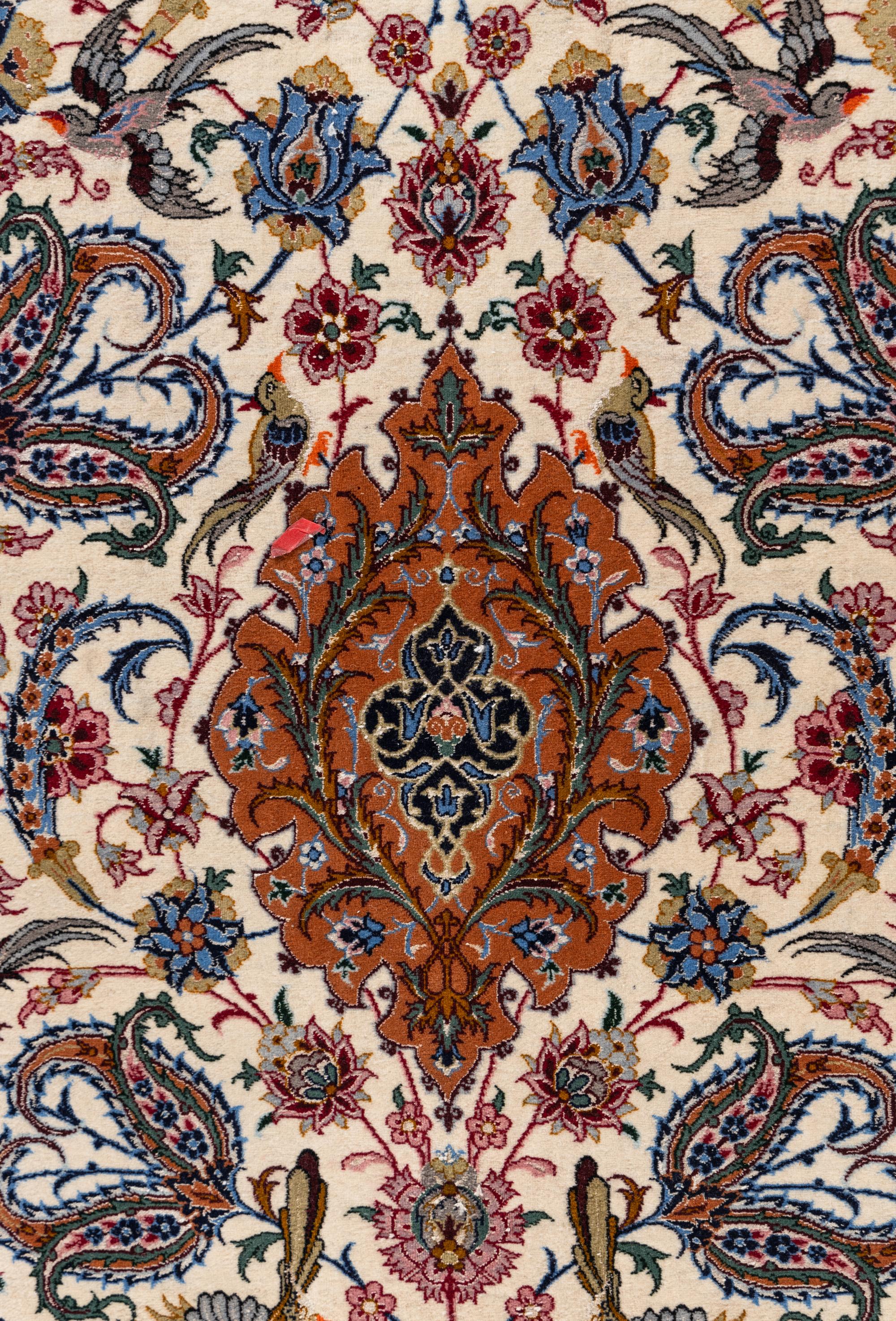 An Isfahan Wool and Silk Pictorial Rug