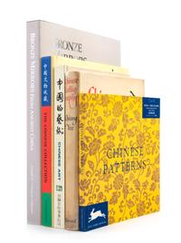 94 Books Pertaining to General Chinese Art