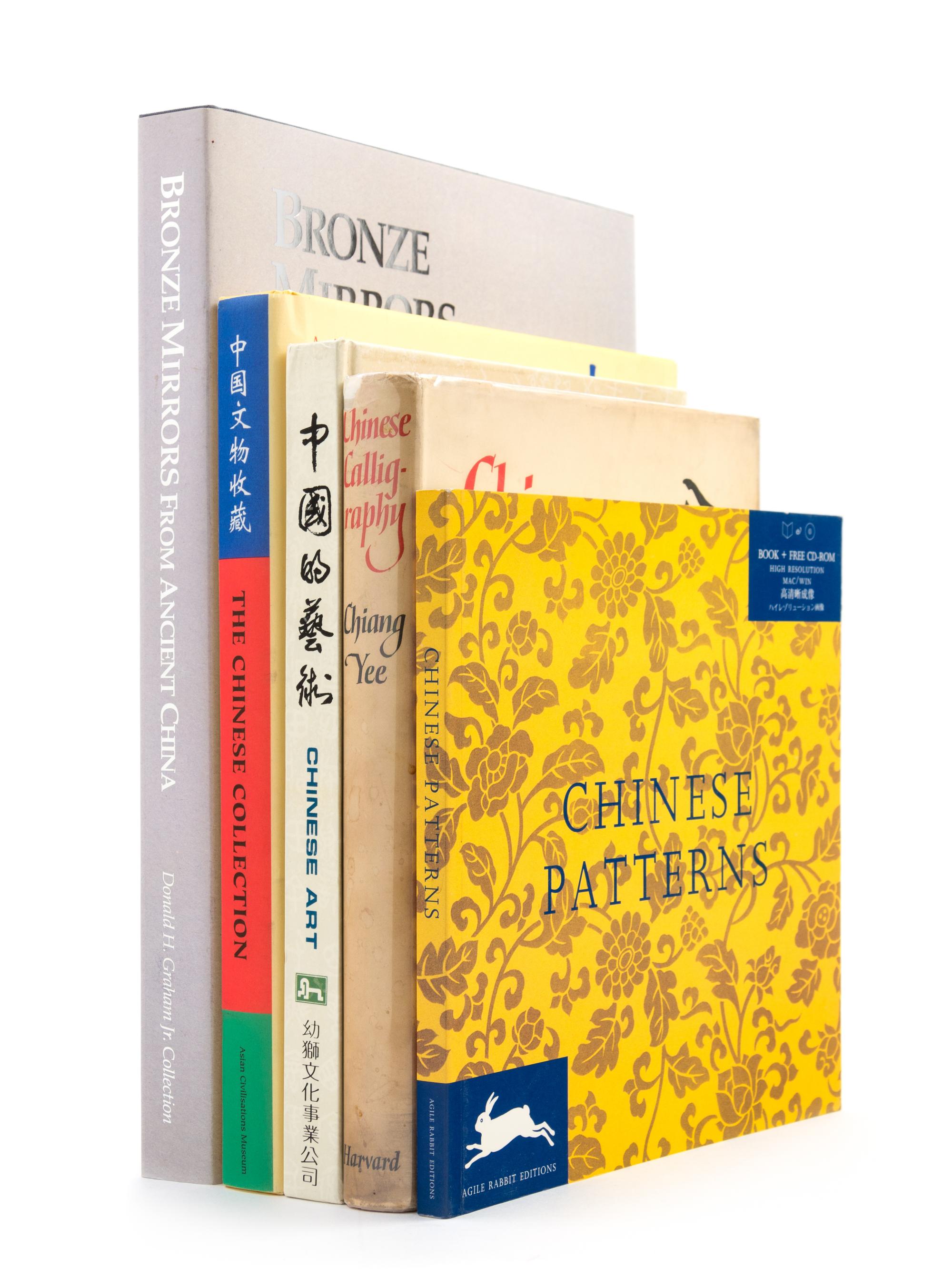 94 Books Pertaining to General Chinese Art