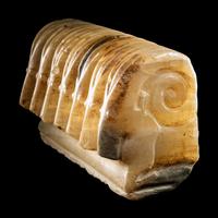 A South Arabian Alabaster Relief with Ibex