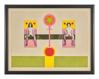 Patti Smith and Robert Mapplethorpe from ‘Tantric Garden' (Unrealized Animation) , circa 1969