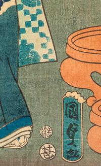27 Japanese Woodblock Prints